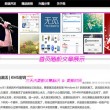 电脑版免费word软件下载大全